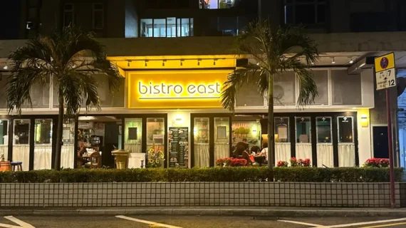 Bistroeast restaurant, hongkong